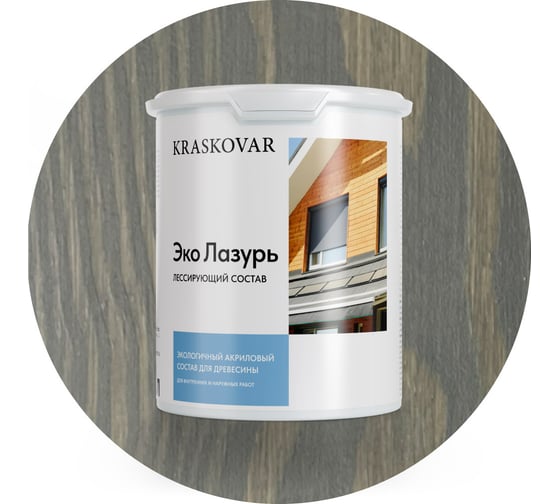 Лессирующая пропитка для древесины Kraskovar «Эко Лазурь», Графит 2л 1686