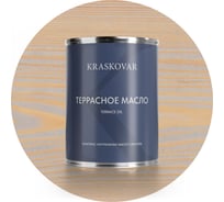 Масло террасное Kraskovar Айсберг 0,75л 1429