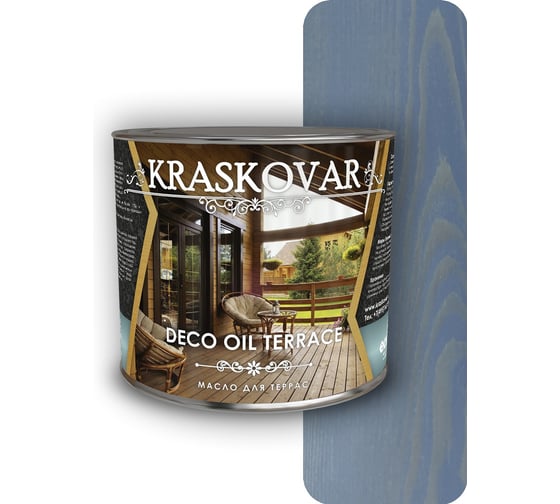 Масло для террас Kraskovar Deco Oil Terrace Аквамарин 2,2 л 1432
