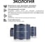 Масло террасное Kraskovar Антрацит 0,75л 2207 9
