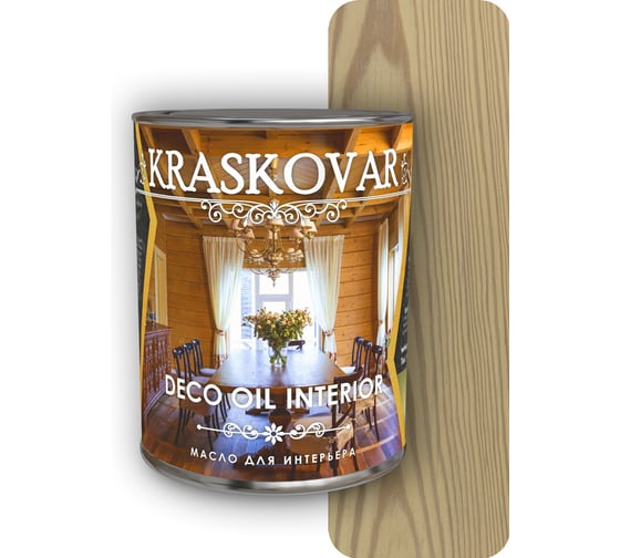 Масло для интерьера Kraskovar Deco Oil Interior Ваниль 0,75 л 1619 1