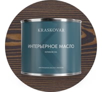 Масло интерьерное Kraskovar Антрацит 2,2л 2234