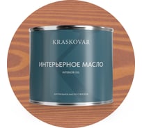 Масло интерьерное Kraskovar Карамель 2,2л 1427