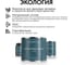 Масло интерьерное Kraskovar Карамель 2,2л 1427 9