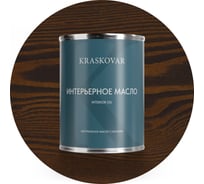 Масло интерьерное Kraskovar Брауни 0,75л 2227