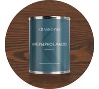 Масло интерьерное Kraskovar Миндаль 0,75л 1606