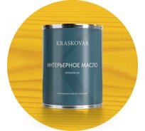 Масло интерьерное Kraskovar Сочная дыня 0,75л 1415