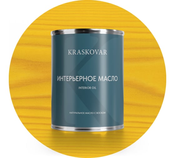 Масло интерьерное Kraskovar Сочная дыня 0,75л 1415