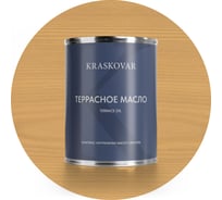Масло террасное Kraskovar Ваниль 0,75л 1624