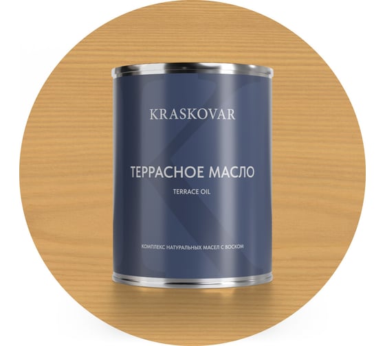 Масло террасное Kraskovar Ваниль 0,75л 1624