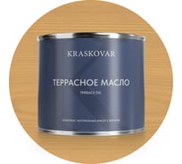 Масло террасное Kraskovar Ваниль 2,2л 1628