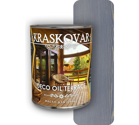 Масло для террас Kraskovar Deco Oil Terrace Джинсовый 0,75 л 1551 1