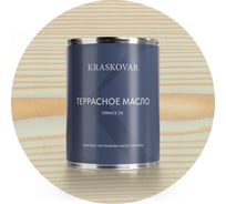 Масло террасное Kraskovar Тиффани 0,75л 2205
