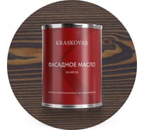 Масло фасадное Kraskovar Антрацит 0,75л 2222