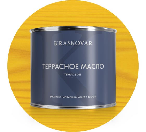 Масло террасное Kraskovar Сочная дыня 2,2л 1627