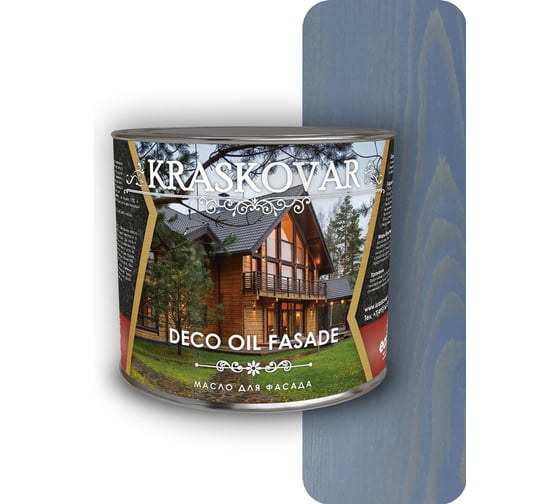 Масло для фасада Kraskovar Deco Oil Fasade Аквамарин 2,2 л 1440 1