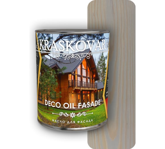 Масло для фасада Kraskovar Deco Oil Fasade Айсберг 0,75 л 1437 1