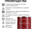 Масло фасадное Kraskovar Аквамарин 0,75л 1436 5
