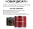 Масло фасадное Kraskovar Аквамарин 0,75л 1436 11