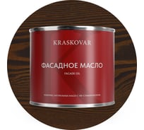 Масло фасадное Kraskovar Брауни 2,2л 2223