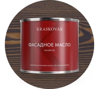 Масло фасадное Kraskovar Антрацит 2,2л 2226