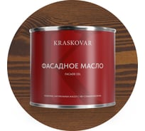Масло фасадное Kraskovar Орех Гварнери 2,2л 1604