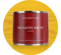 Масло фасадное Kraskovar Сочная дыня 2,2л 1634