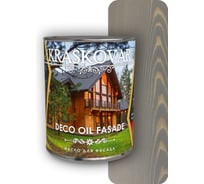 Масло для фасада Kraskovar Deco Oil Fasade Серое небо 0,75 л 1438