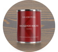 Масло фасадное Kraskovar Серое небо 0,75л 1438