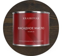Масло фасадное Kraskovar Эбен 2,2л 1632