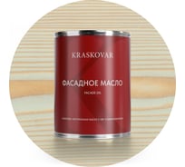 Масло фасадное Kraskovar Тиффани 0,75л 2220