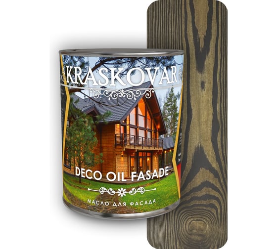 Масло для фасада Kraskovar Deco Oil Fasade Эбен 0,75 л 1629 1