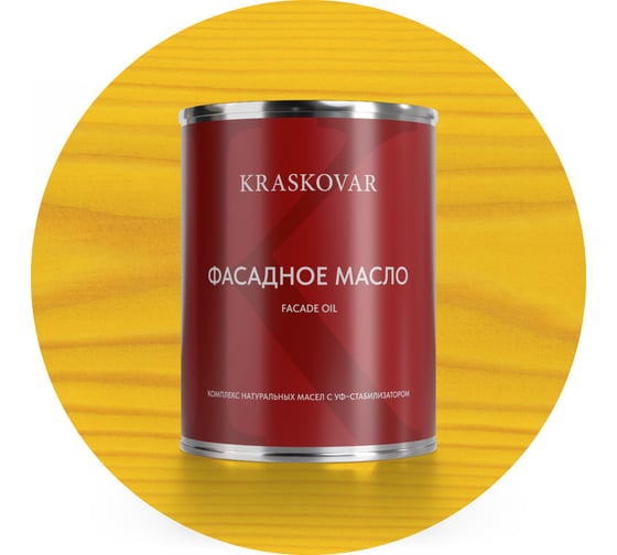 Масло фасадное Kraskovar Сочная дыня 0,75л 1631