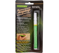 Реставрационный маркер GRACE Проф Серый УТ000027060