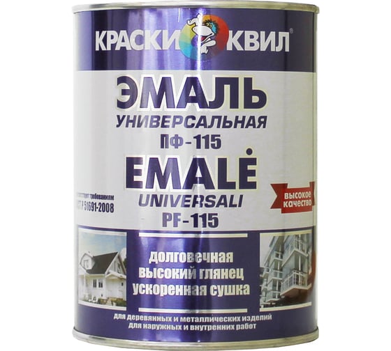 Эмаль Краски квил ПФ-115 Универсальная, ярко-зеленая, банка 0,9 кг 4660000616791
