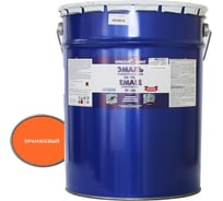 Эмаль Краски квил ПФ-115 Универсальная, оранжевая, бар. 20 кг 4607023392677