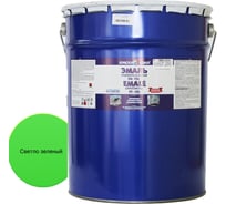 Эмаль Краски квил ПФ-115 Универсальная, ярко-зеленая, бар. 20 кг 4660000618061