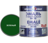 Эмаль Краски квил ПФ-115 Универсальная, зеленая, банка 1,9 кг 4660000616128