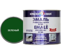 Эмаль Краски квил ПФ-115 Универсальная, зеленая, банка 2,8 кг 4607023393902