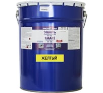Эмаль Краски квил ПФ-115 Универсальная, желтая, бар. 20 кг 4607023391885