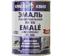 Эмаль Краски квил ПФ-115 Универсальная, светло-зеленая, банка 0,9 кг 4607023393926