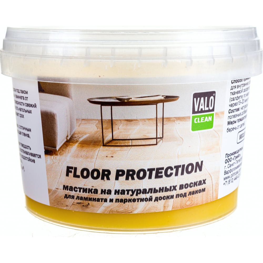 Мастика floor protection для ламината и паркетной доски 500 мл