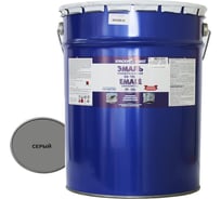 Эмаль Краски квил ПФ-115 Универсальная, серая, бар. 20 кг 4607023391823