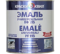 Эмаль Краски квил ПФ-115 Универсальная, хаки, банка 1,9 кг 4660000619082