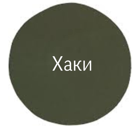 Эмаль Краски квил ПФ-115 Универсальная, хаки, банка 1,9 кг 4660000619082