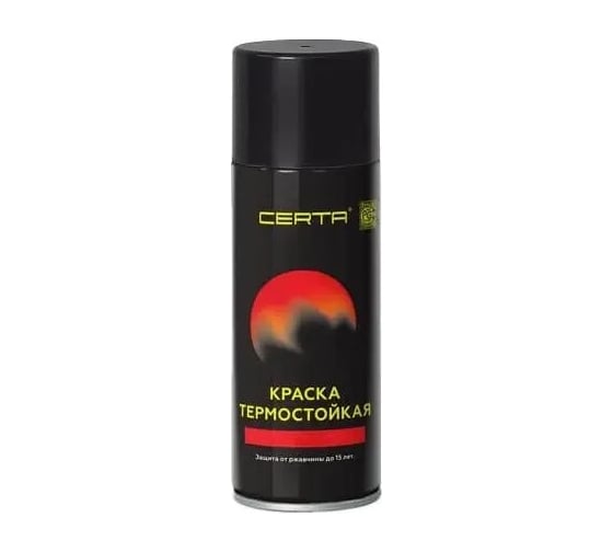 Аэрозольная термостойкая антикоррозионная краска Certa до 700С, темно-серый RAL 7024, 520 мл CPR00107 1