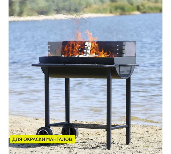 Краска термостойкая антикоррозионная Certa до 400С, синий матовый RAL 5005, 4 кг CST00091