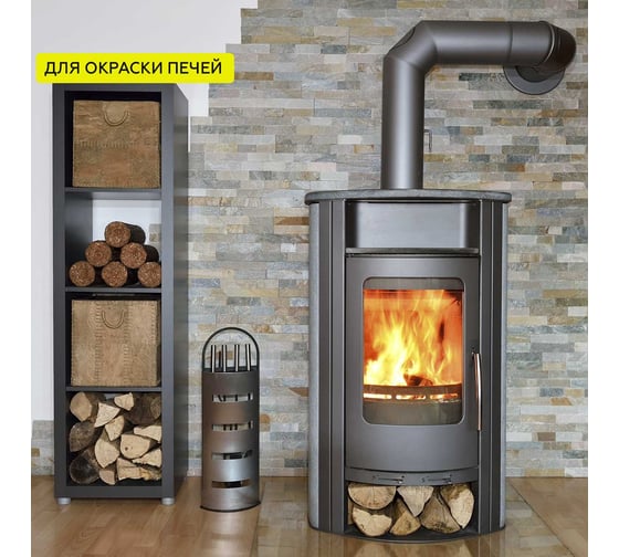Краска термостойкая антикоррозионная Certa до 400С, синий матовый RAL 5005, 4 кг CST00091