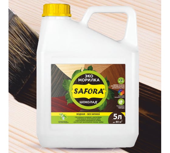 Морилка для дерева водная SAFORA шоколад, 5 л 035.5