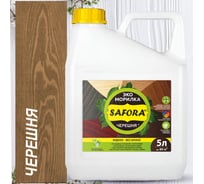Морилка для дерева водная SAFORA черешня, 5 л 007.5